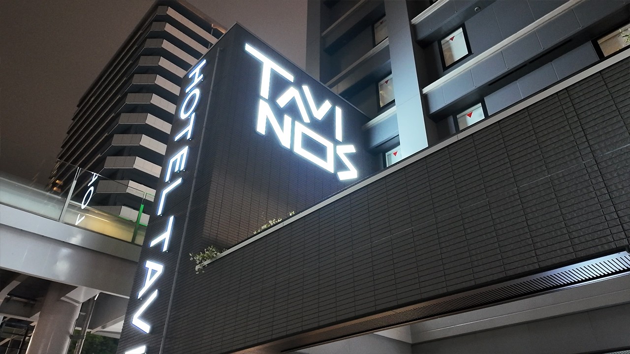 Обзор отеля в Токио🛌Водный автобус аниме-дизайнера и страна чудес манги 🚢!