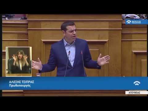 Βίντεο: Είναι η δυσπιστία λέξη;