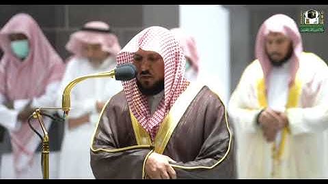 تلاوة مريحة للشيخ ماهر المعيقلي من صلاة الفجر