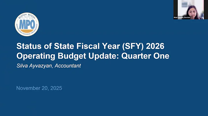 Administration and Finance Committee: November 20, 2025