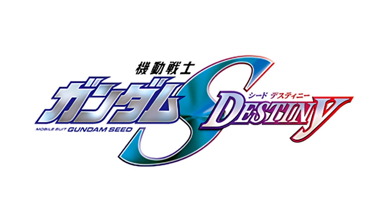 【EXVSカスタムサントラ】覚醒シン・アスカ