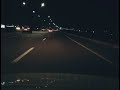 رفیقم کجایی دقیقا کجایی