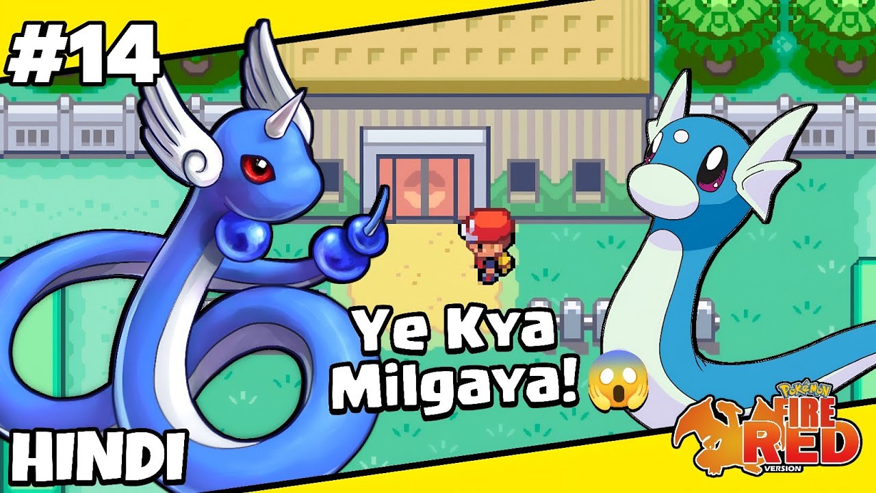 New Pokemon in Safari Zone | Pokémon: FireRed - Part 14 | HINDI