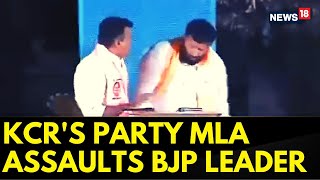 Telangana Elections 2023 | KCR's Party MLA Assaults BJP Leader On Live TV Debate | English News