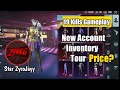 New Account Inventory Tour • 19Kills • StarEsport • ZyroJayyy • PUBG • Zj111 • Pakistan 🇵🇰