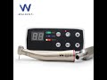 How to use waldent dental electric motor