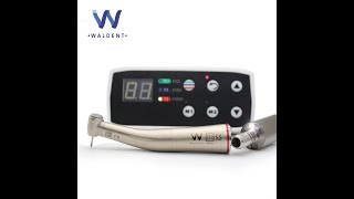 How to use waldent dental electric motor