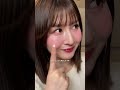 キャンメイクの大バズりライナーに新色あま〜いピンクカラーが仲間入り🎀【イオン・グラムビューティーク公式】
