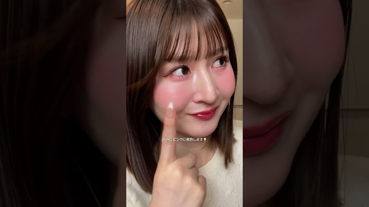 キャンメイクの大バズりライナーに新色あま〜いピンクカラーが仲間入り🎀【イオン・グラムビューティーク公式】