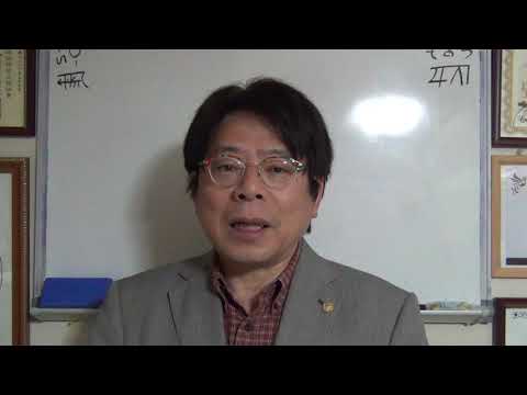 生命保険 営業 初心者の見込み客探しについて