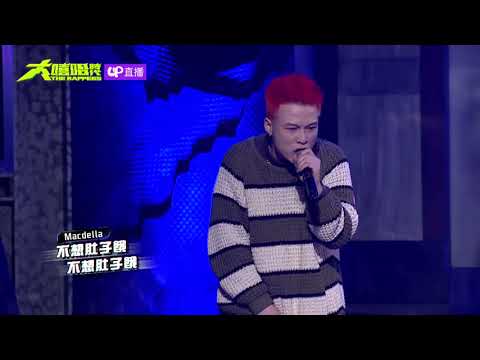 肚子餓了就...