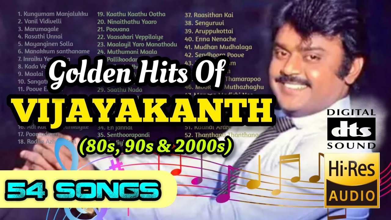 Vijayakanth Songs  Vijayakanth Super hit songs  80s90s  2000s Hits  51HD AUDIO