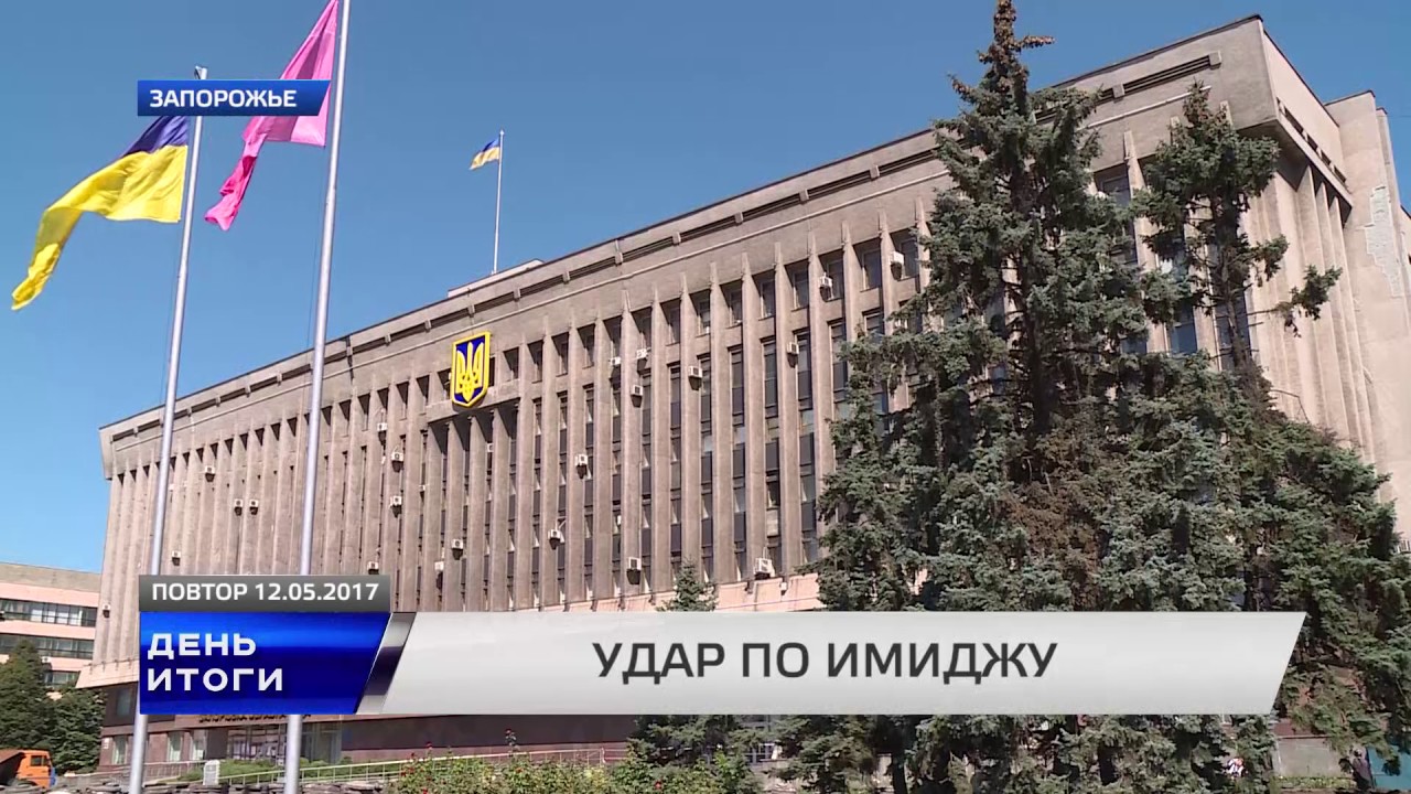 Удар на киев