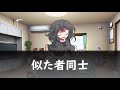 【ゆっくり茶番劇】こいつの思考はよく分からん　二話