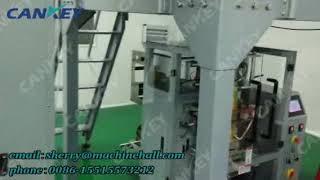 Multihead Potato Chips, Plantain Chips Weighing And Filling Machine Video