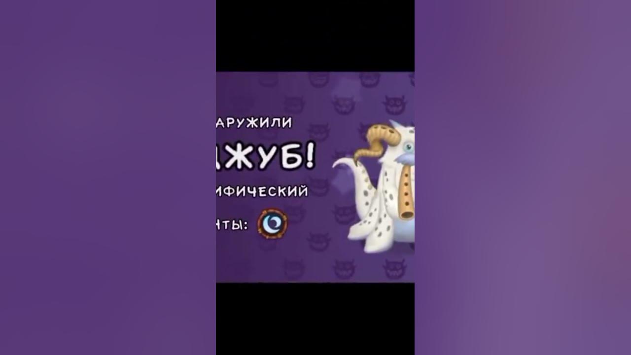 Ура 3 гуджуб 💩💩💩💩💩💩🥴 - YouTube