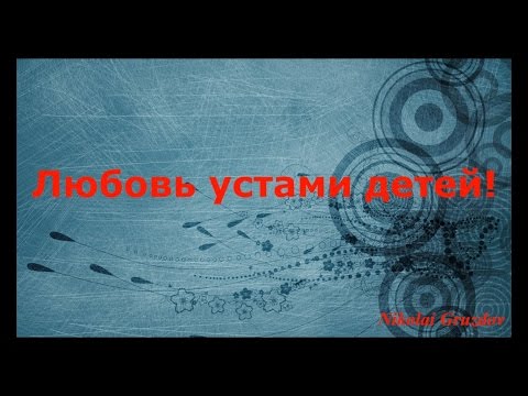 У меня ум — голова. А ты, мама, белая и воздушная Лиза снова покорила всех