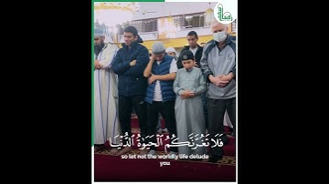 خواتيم سورة لقمان بأداء خاشع متدبرالقارئ الشيخ رضا سعد💚