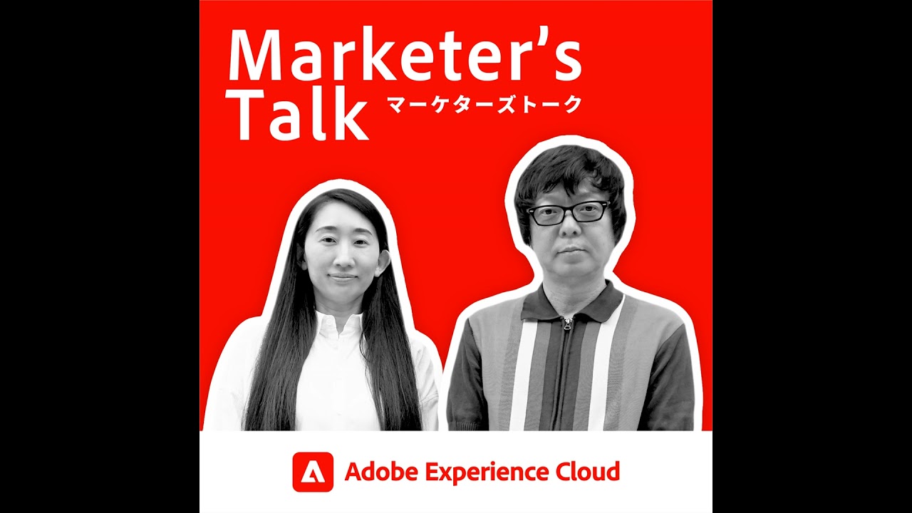 Marketer's Talk』#01_03｜花王株式会社 田中剛氏｜コーポレートサイト