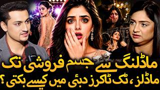Pakistani Top Models Trapped in Dubai  | Fashion Industry Secrets Exposed by Tehmina Sheikh