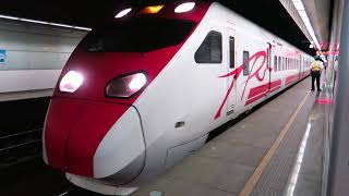 [HD] The Taiwan TRA up (448) and down (283) Tze-Chiang Puyuma Express TEMU2000 Train at Songshan