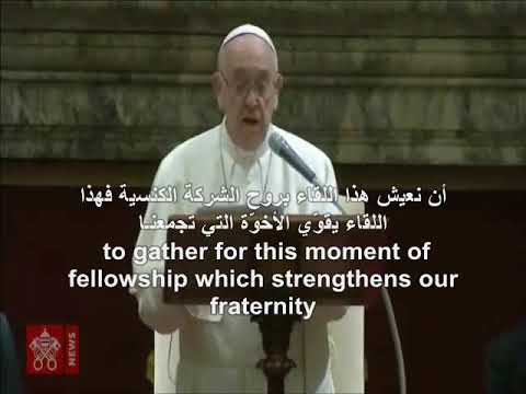 البابا فرنسيس يقرأ تأملات للأب متى المسكين بمناسبة عيد الميلاد المجيد