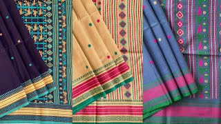 Cotton Handloom Sarees Online Shopping India | Soft Khadi Cotton Saree | edhini.com screenshot 5