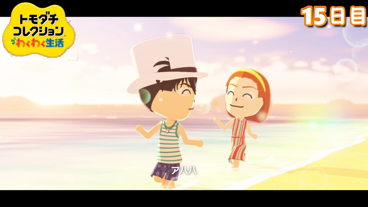 【#トモコレ】キャラ崩壊が止まらない【#新人vtuber】