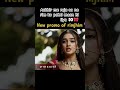 Rimjhim new updates #Himanshu avsthi #yashika Sharma #viral #short #trending video upcoming update