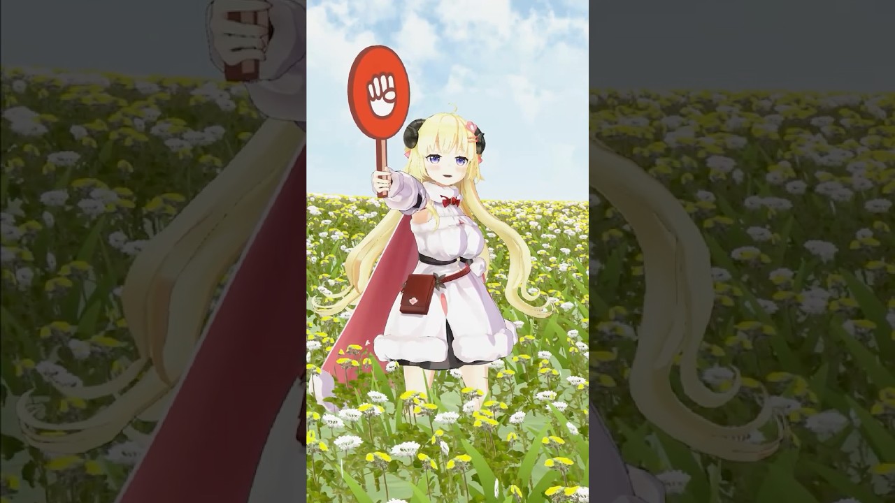 「サボる」の「サボ」って何か知ってる？【 #今日のわため 】 #shorts #hololive  #vtuber