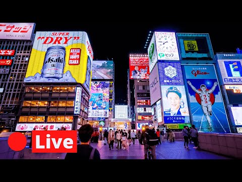 Japan LIVE Osaka by bike