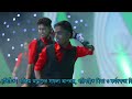 জালা দিও না-টাংগাইল ম্যাটস Mp3 Song