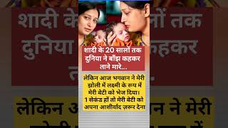 #aartisingh
