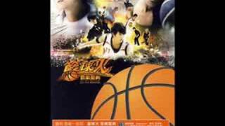 Download Lagu 篮球火插曲 Superman MP3 Download Lagu 篮球火插曲 Superman MP3