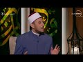 تاريخ صفط الحنا الشرقيه