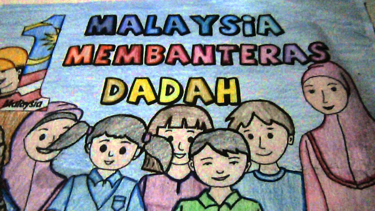 1 malaysia membanteras dadah  YouTube