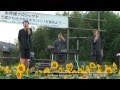 ブレス / JAY'S GARDEN