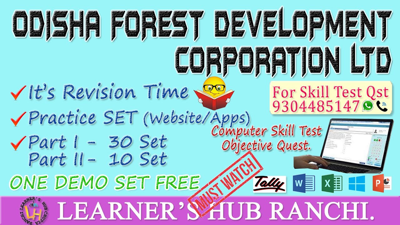 Odisha Forest Development Corp. [OFDC] Computer Skill Test Question for Revision. [Website/Apps]