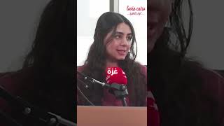 رامي يوسف يدعو إلى تحرير فلسطين في برنامج SNL