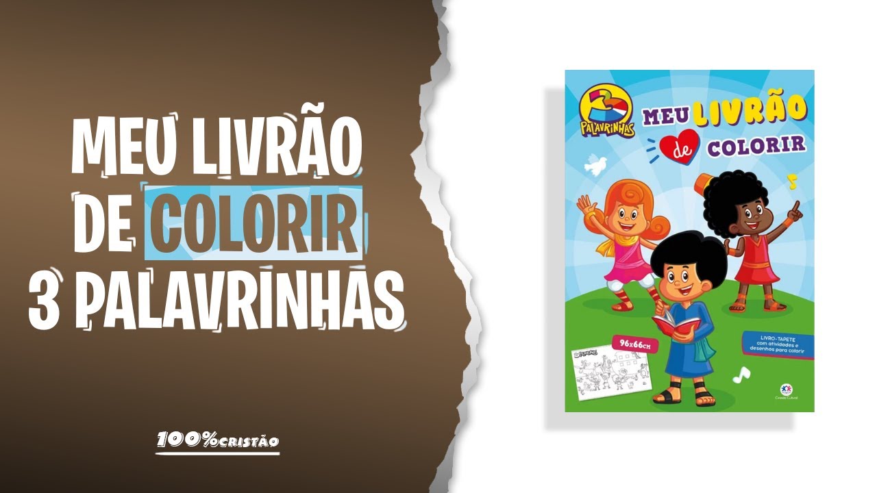 Livro tapete Patrulha Canina - Meu livrão de colorir - Ciranda Cultural