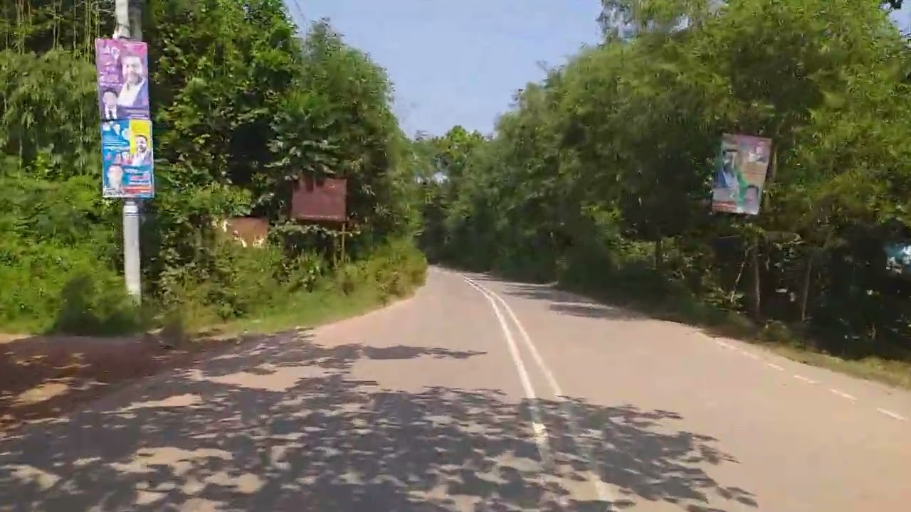 Bil  Belai Gazipur tour 