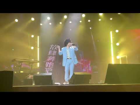 超爆开场！点燃激情！曾比特佛山站开场曲