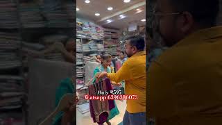 Watsapp 6396386073.......#viral #trendingreels #audio #post #viralvideos #followers #online