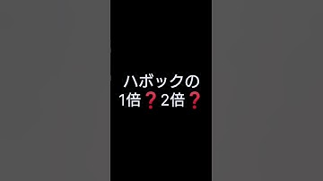 【apex】ハボック (詳細感度) #apex #ハボック #詳細感度