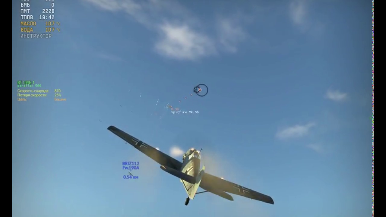 waroverlay war thunder waroverlay war thunder