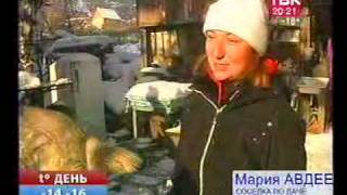 1tvk 2009 11 09 20 00 1tvk 2009 11 09 20 00