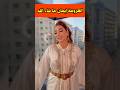 إيمان كوين بالقفطان جات غزالة إيمان كوين بالقفطان جات غزالة