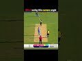 Bhuvi swing bowling 🗿 #shorts #cricket #viral #trending