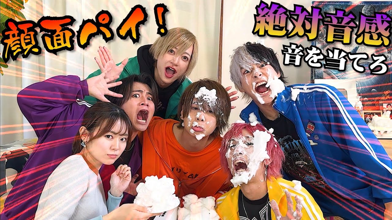 【絶対音感ゲーム！】アイドルならピアノの音を当てられる？