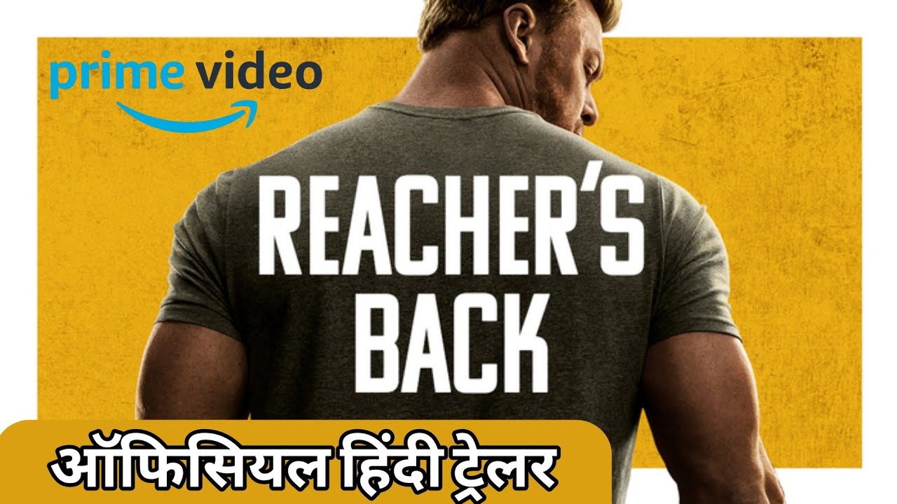 Reacher - Season 2 (2023), Official Hindi Trailer, Reacher Hindi Trailer